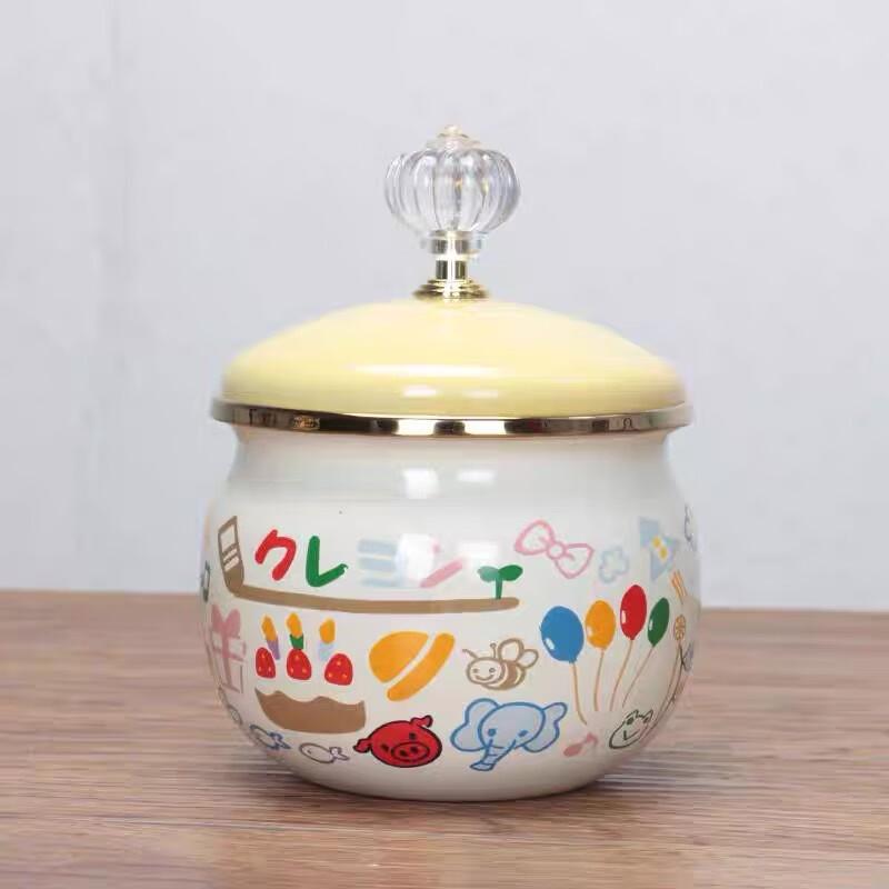Shuangqi Enamel Multi-Purpose Jar - Cartoon Floral with Carrying Rope