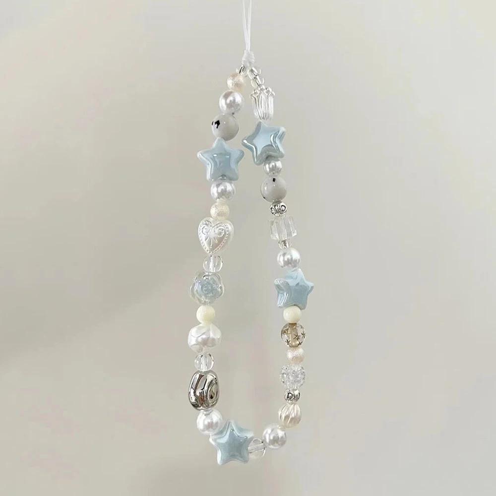 INS Star Pearl Beads Phone Chain Trendy Pendant For iPhone Samsung Universal Accessories Lanyard Hanging Rope For Girl Pendant