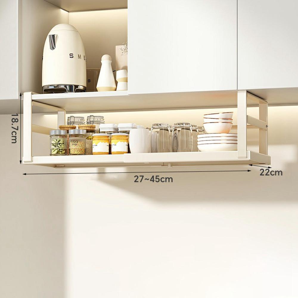 

Expandable Under Cabinet Organizer Rack 27-45cm Adjustable Length Multi-Functional Storage Shelf