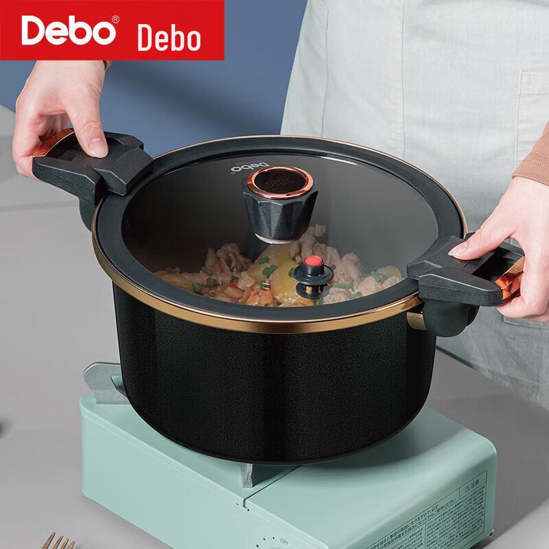 DeP Garnet 26cm Micro-Pressure Non-Stick Stewpot