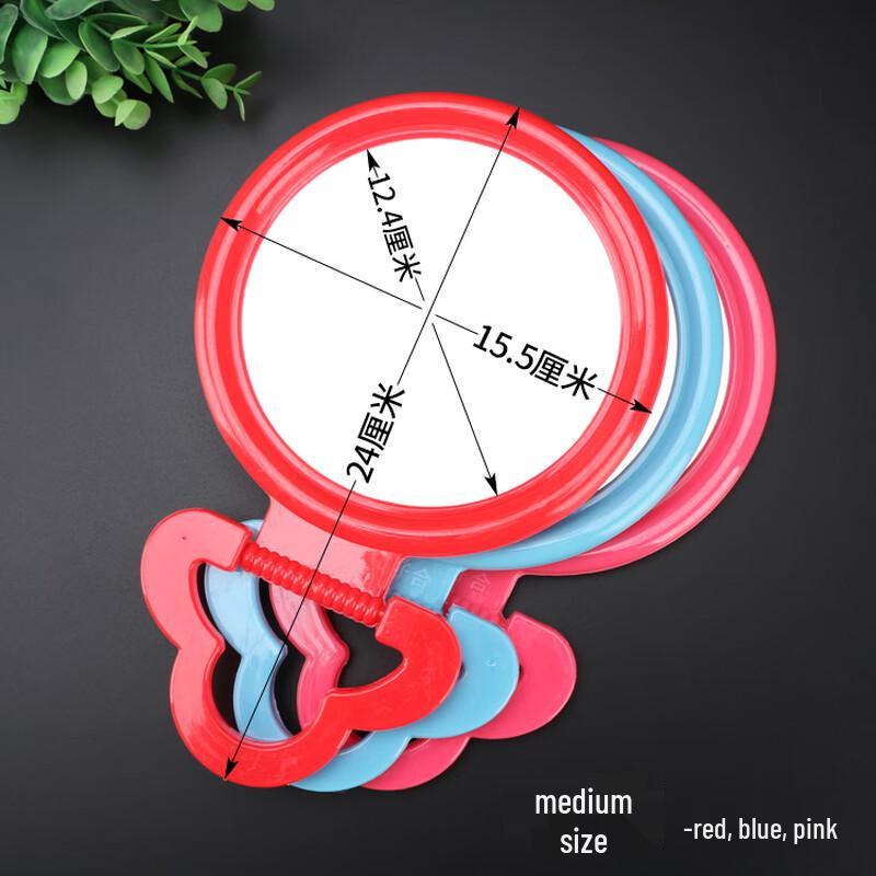 Biyipin Old-Style Wall-Mounted Round Makeup Mirror