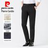 Men's Silk Blend Summer Business Casual Stretch Trousers