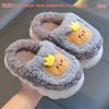 Rabbit/Bear Kids Furry Slippers Girls Boys Winter Slippers High-quality Indoor Slippers