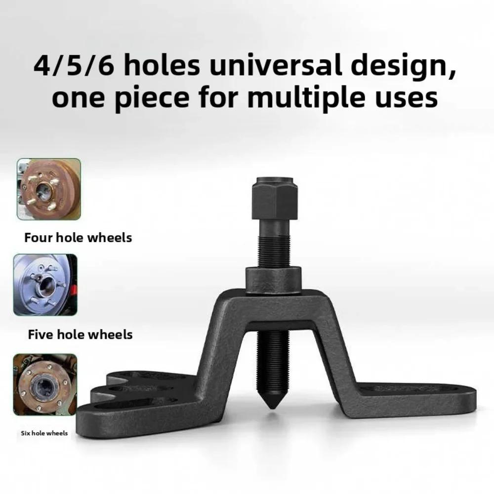 Universal Brake Drum Puller Tool 4 Hole Wheel Hub Puller Repair Tool Handheld for Motorcylce Accessories for Tricycle Motorbike