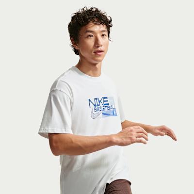 Nike Basketball Jerseys Men's White Crew Neck Moderate