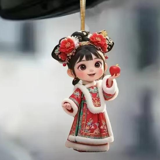 Yousheng Keychain Pendant Red Fruit Symbolic Charm Traditional Qing Dynasty Style Girl Charm Key Chain Peace Good Fortune Handbag Keyring Decoration