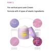 It’s Skin 7 Peptide Crème Fermeté Collagène 50ml | Hydratant Coréen Anti-âge