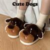 Mao Mao Shoes, Couple Slippers, Comfortable, Soft Soled Shoes, Casual Shoes, Home Slippers, Cotton Slippers