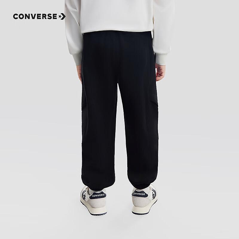 Converse Kids Colorblock Logo Pure Cotton Long Pants