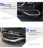 Maybach Style Mercedes E-Class E260L/E300L/E350L Front & Rear Bumper Trim & Grille Set