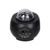 Star Projector Night Light APP Control Starry Nebula Disco LED Lamp Gift for Kids Bedroom Christmas Birthdays