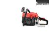 Erbori Easy Start Two-Stroke Gasoline Chainsaw CN Plug (adapter Included)