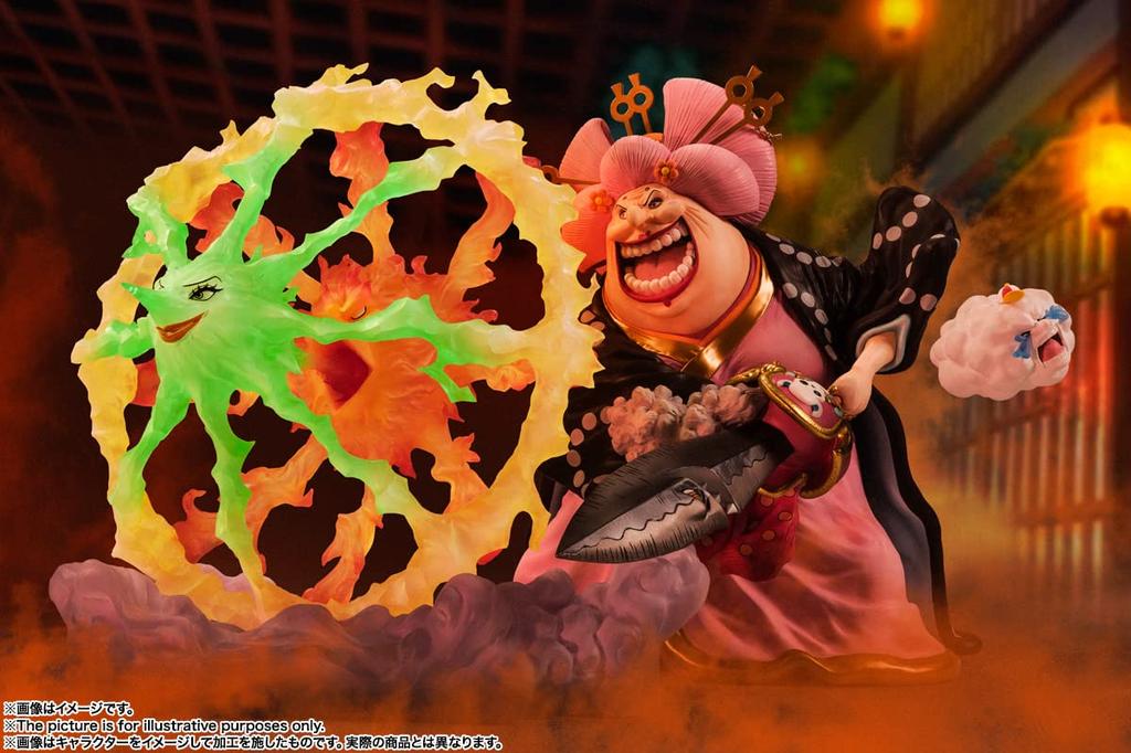 TAMASHII NATIONS FiguartsZERO ONE PIECE Charlotte Linlin Feroz Monstro de Onigashima 310mm ABS PVC Pintado Figura Completa [Super Batalha] -Oiran O-Lin