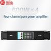 Huidu HD-406N Professional 4-Channel Power Amplifier (CN Version)