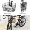 Mountain Bike Folding Storage Basket Bike Basket Front And Rear Hanging Thin Side Trailer Basket Bike Accessories Bike Basket