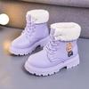 Versatile 2025 Autumn/Winter Cartoon Waterproof Leather Martin Boots for Toddlers - Boys & Girls