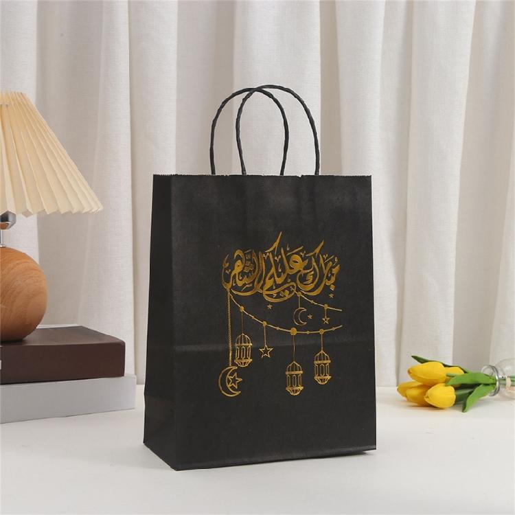 10Pieces Elegant Eid Celebration Gift Bags Unique Eid Gift Bags With Handle Perfect For Ramadans And Eid Festivities