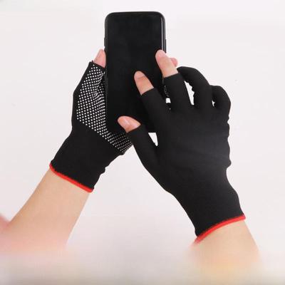 Breathable Anti-Slip Fishing Gloves: Wear-Resistant, Lightweight, Elastic Nylon, Three-Finger Design for Labor Protection