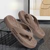 Supersoft Thick Sole EVA Unisex Flip Flops Home Non-slip Light Slides Outdoor Versatile Beach Flat Sandals for Couples Sandalias