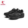 Qiaodan Leili Marathon Racing & Training Running Shoes