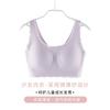 Teen Girls Seamless Breathable Thin Vest Style Adolescent Student Training Bra
