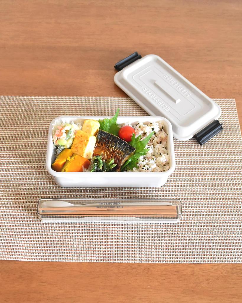 Sabu Staple Uni Tight Lunch 1 Sand 421204 Container, Tier, 850ml, Beige,