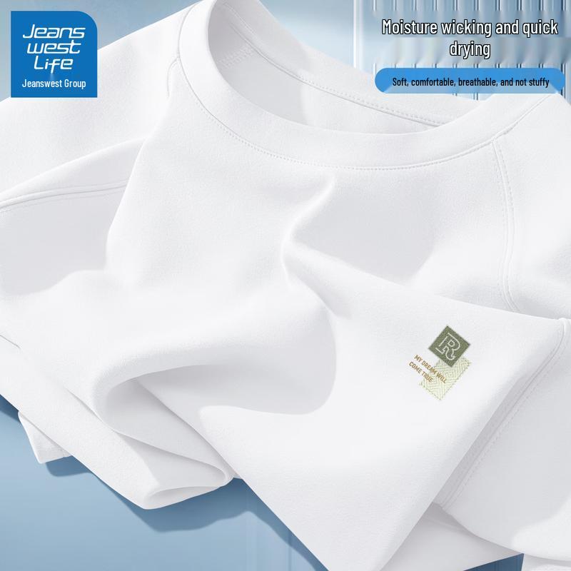 JEANSWEST LIFE Men s Ice Silk Quick-Dry Round Neck T-Shirt 3XL