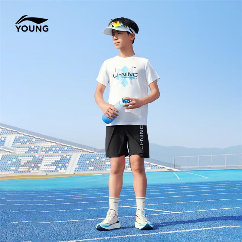 LI-NING Kids' Unisex Quick-Dry T-Shirt