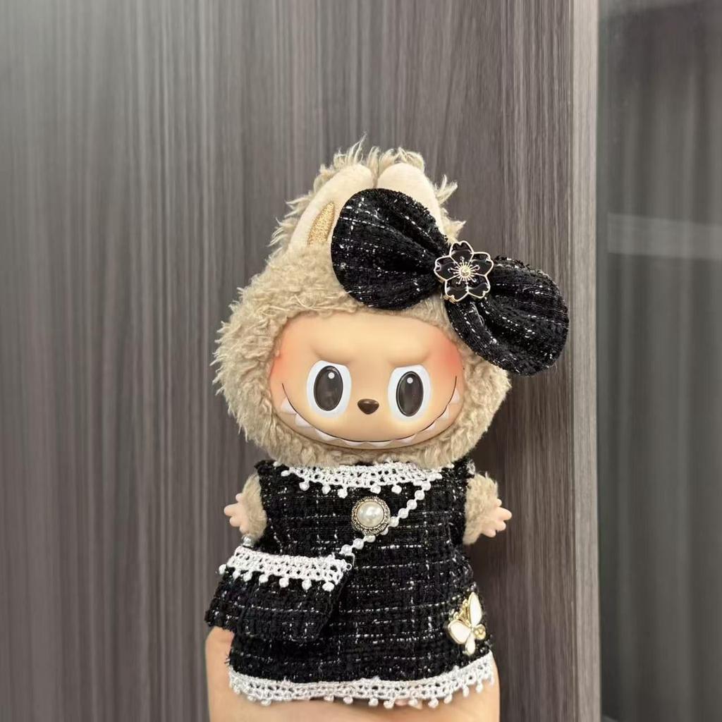 Baby Clothes 17cm Pendant First and Second Generation Vinyl Plush Doll Replacement Clothes Set