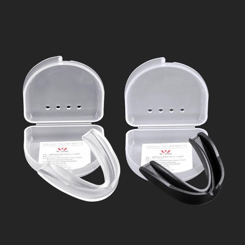 Jiuri Mountain Sports and Night Mouthguard