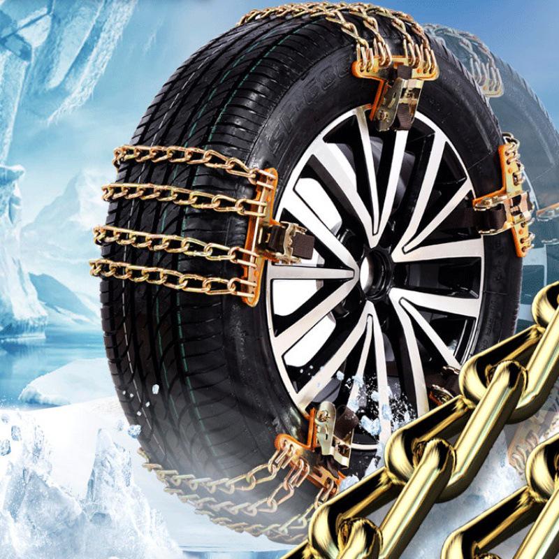 Geely Emgrand GL Anti-Skid Tire Chains 205/55R16 & 205/50R17