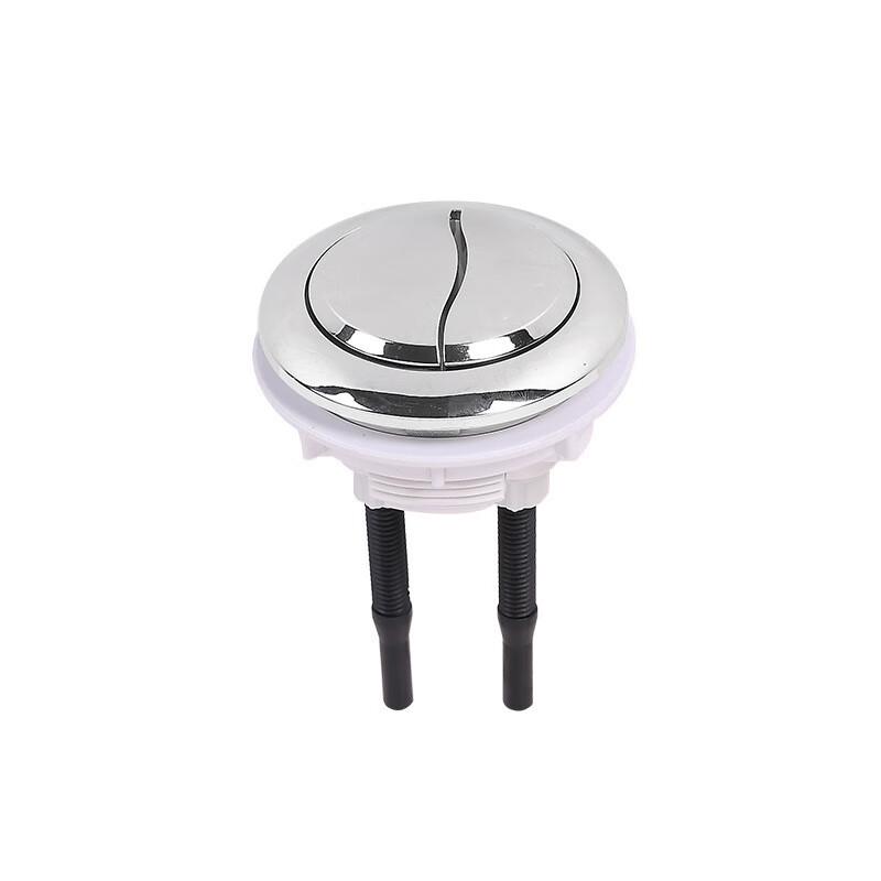 Fengzhi Toilet Fill and Flush Valve Set