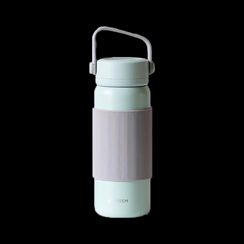 Beiding Tea Infuser Water Bottle