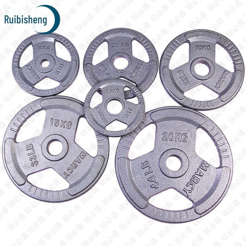 Ruisheng Fitness & Training Equipment