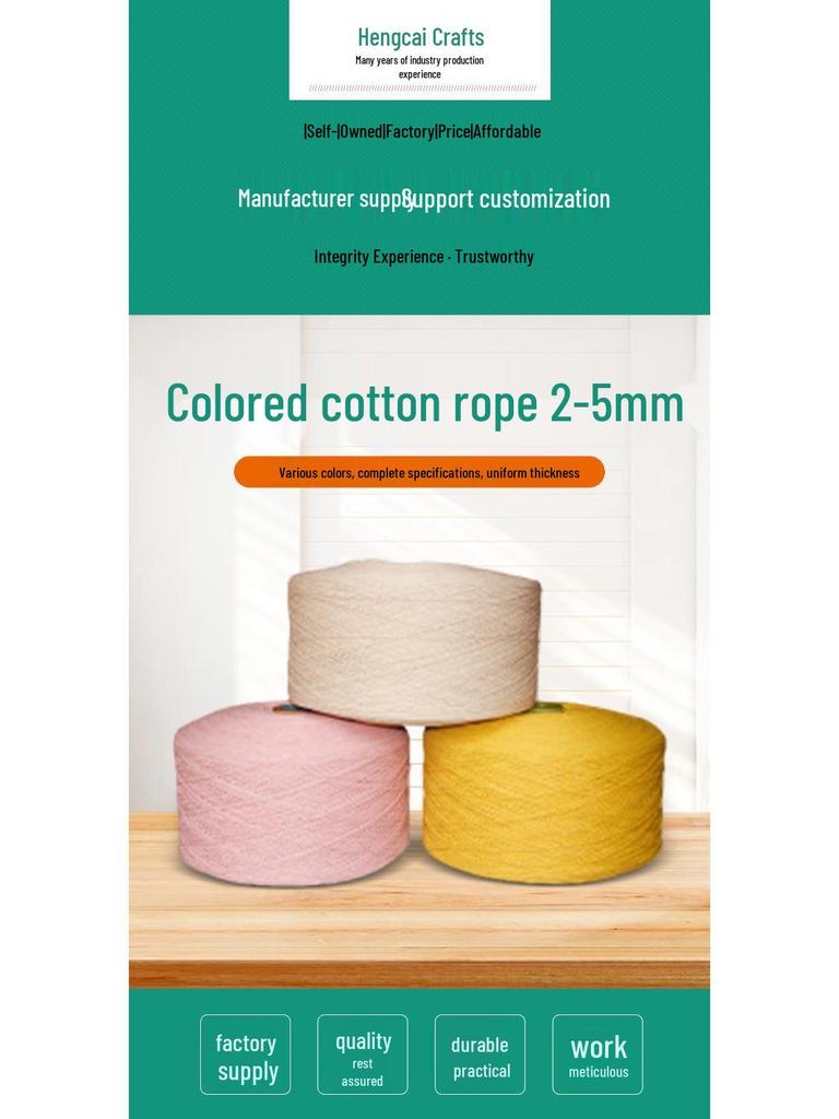 Multi-Spec Colored Cotton Rope (2-5mm) - DIY Weaving & Decorative Projects