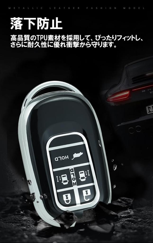 [KUNIO] Honda 6 Button Silicone Key Case Key Cover for Honda CIVIC Accord CRV