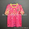 Mens Soccer Training Jersey Portugal 2026 Style CR7 B Leo Vitinha Short Sleeve Football Kit