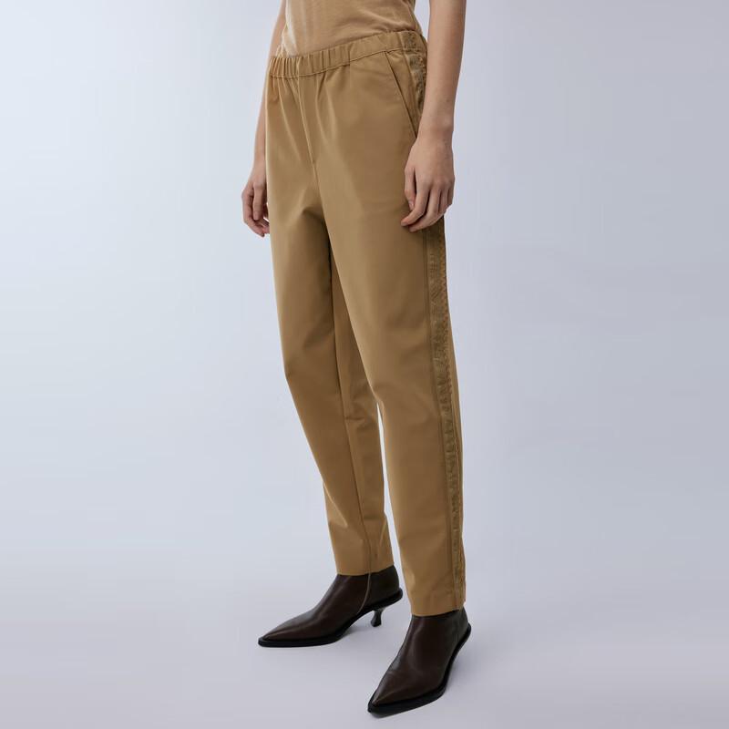 

JNBY Women s 2023 Summer Tapered Cropped Casual Pants L