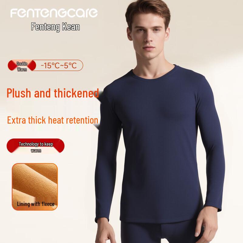 FENTENGCARE Men s Fleece-Lined Thermal Underwear Set L
