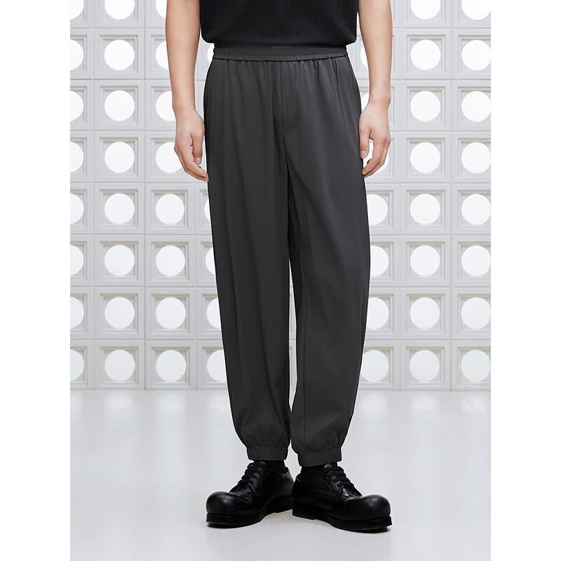 GXG Men's Textured Ribbed Joggers