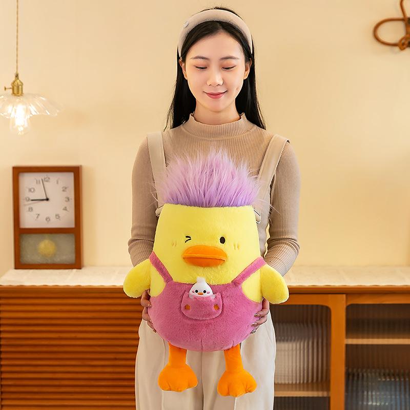 Cartoon Duck Plush Toys for Children DIY Hairstyle Duck Doll 8 Inch Grabbing Machine Doll Birthday Gift