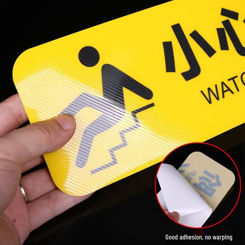 Anti-slip Floor Safety Decal