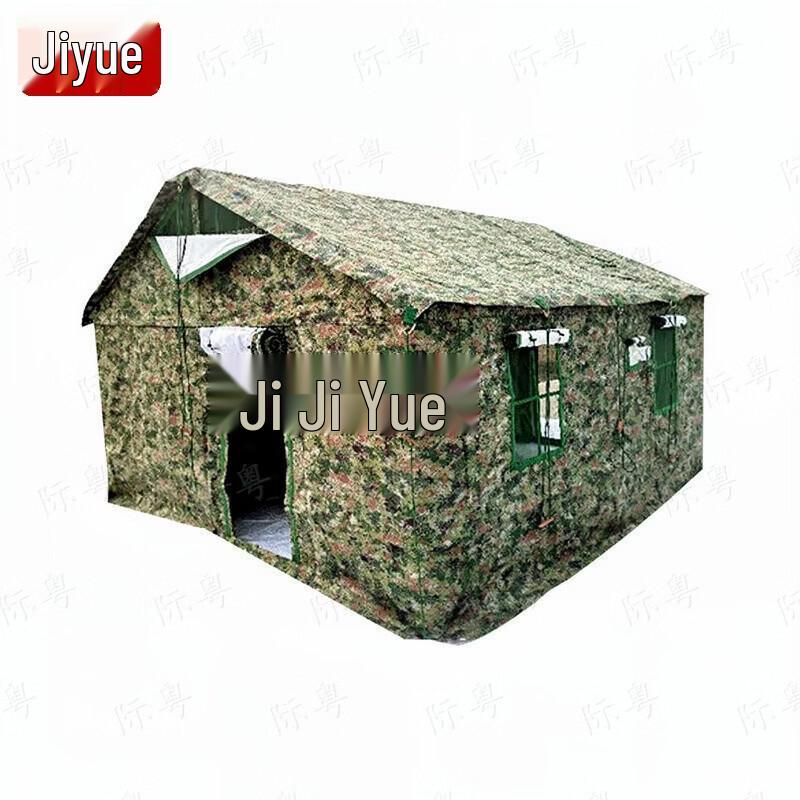 Jiyue 84A Winter Padded Outdoor Tent