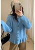 Korean Style Lace-Trim Knit Cardigan for Women - Soft, Fluffy, and Loose Fit for Spring and Autumn