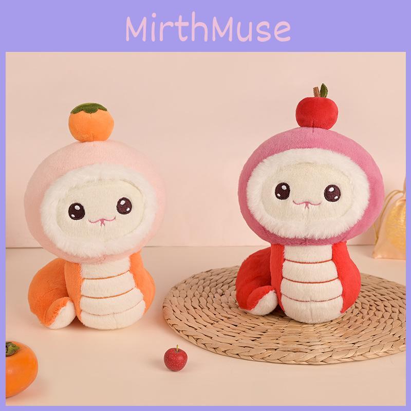 Metoo Plush Snake Zodiac Mascot Adorable Soft Toy For Joyful Celebrations Gift