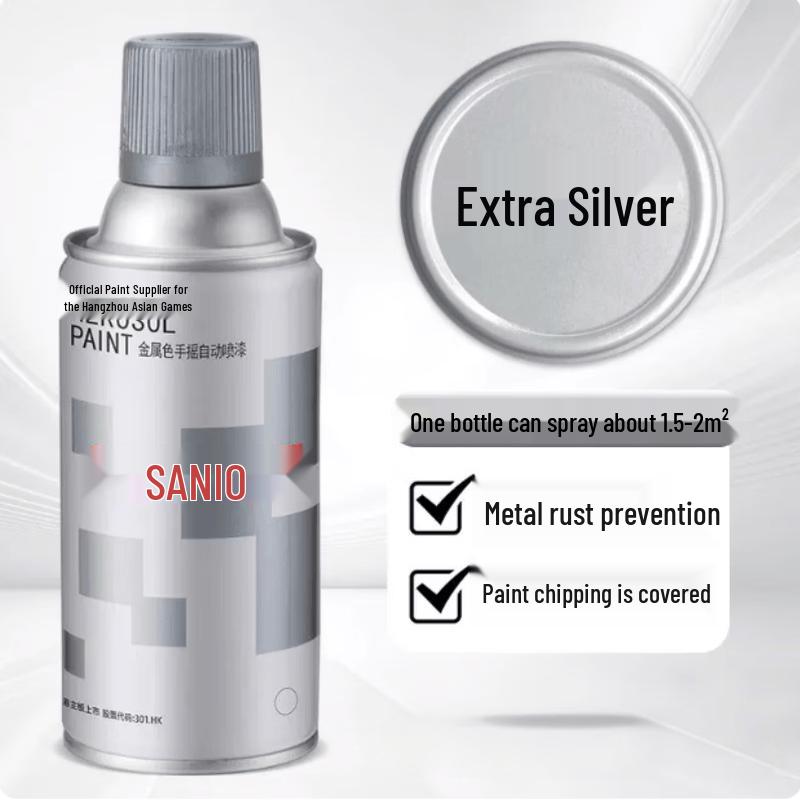 Sanhe Automotive Wheel Hub Self-Spray Paint