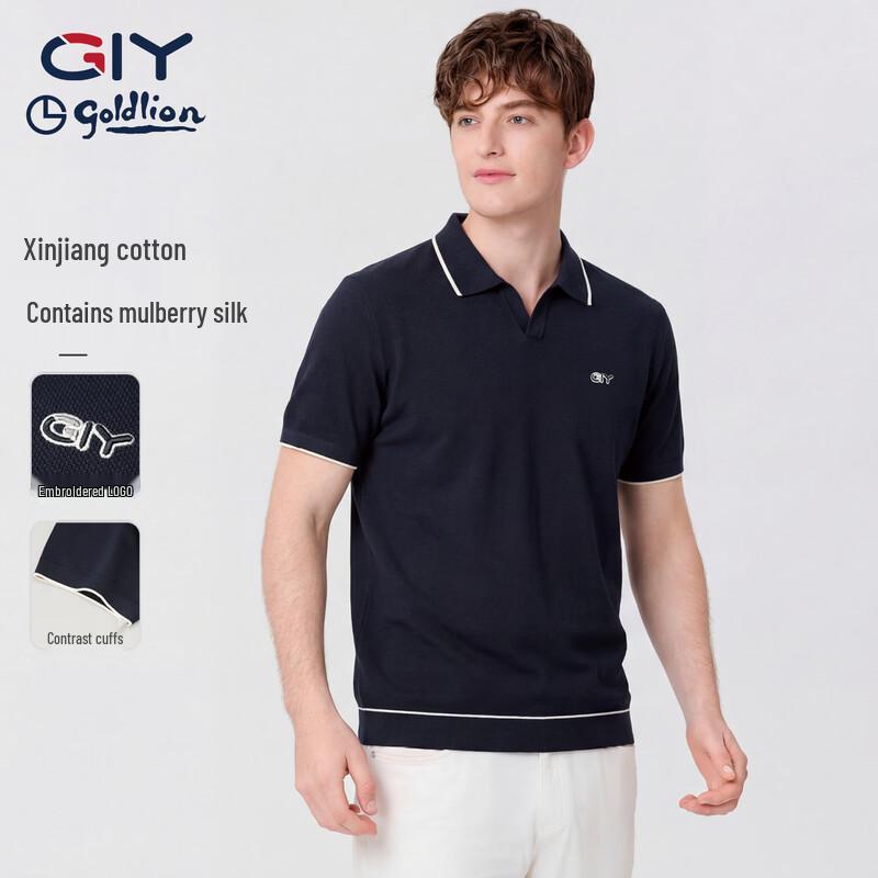 Goldlion GY Men s Premium Silk Blend Short Sleeve Polo Shirt L