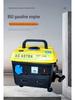 Portable Mini Gasoline Generator - 950W, US Plug 110V/60Hz, European Plug 220V