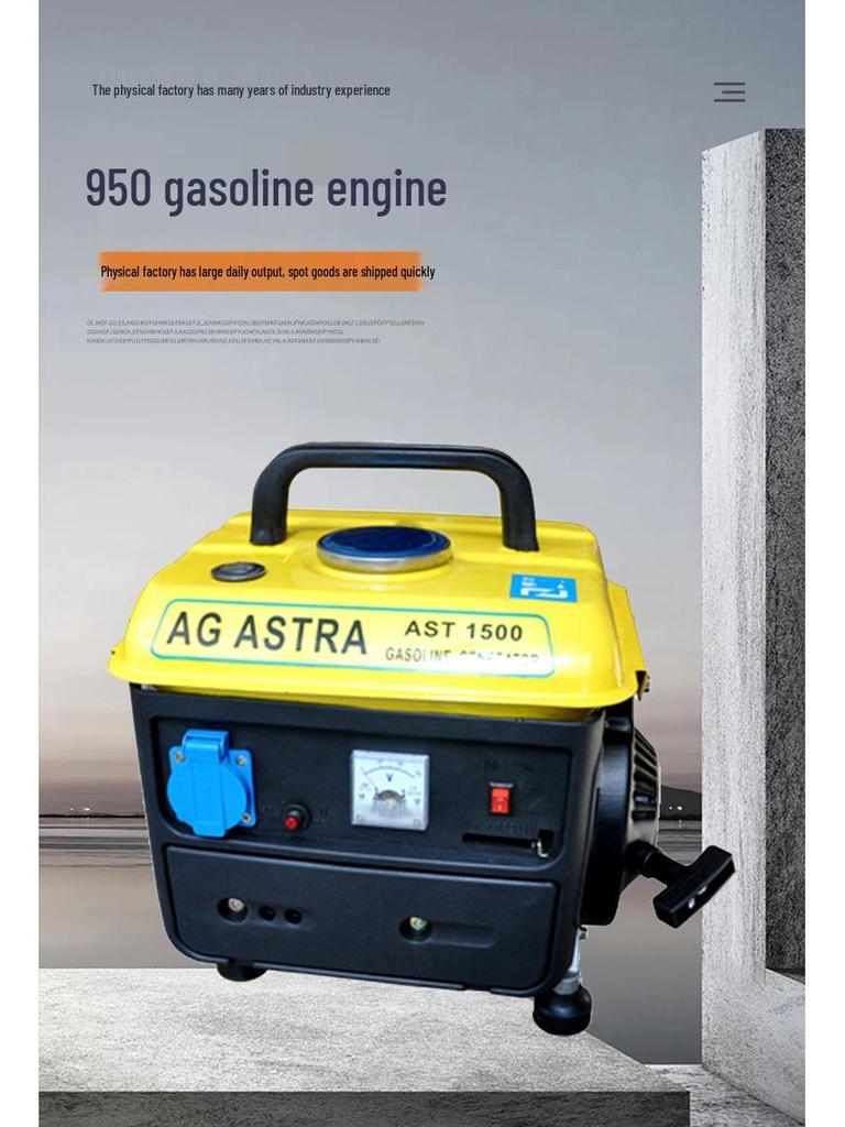 Portable Mini Gasoline Generator - 950W, US Plug 110V/60Hz, European Plug 220V