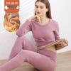 Women's Autumn Lambswool & Fleece Thermal Set: 460g Brushed Velvet Top & Bottoms for Cold Weather